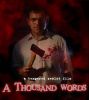 01Kwords.jpg